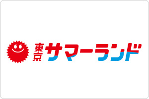 第49回あじさいまつり