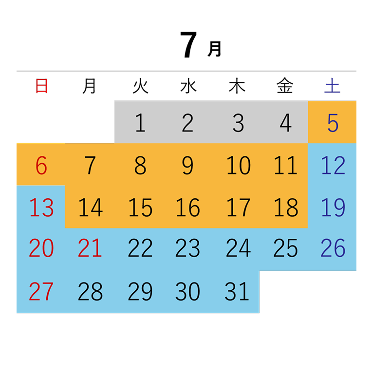 7月カレンダー