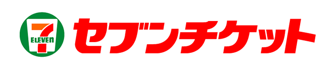 ご利用料金｜東京サマーランド