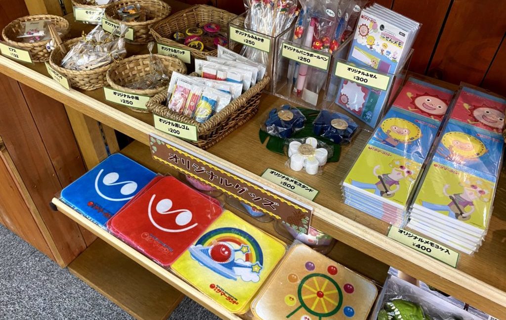 スイムショップ　カトレア