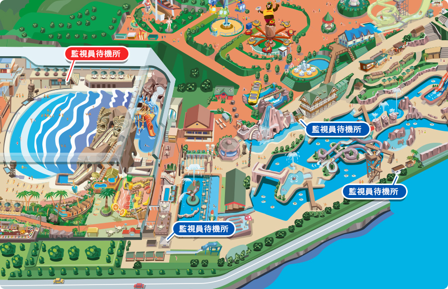 監視員待機所 施設 東京サマーランド