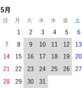 ご利用料金｜東京サマーランド