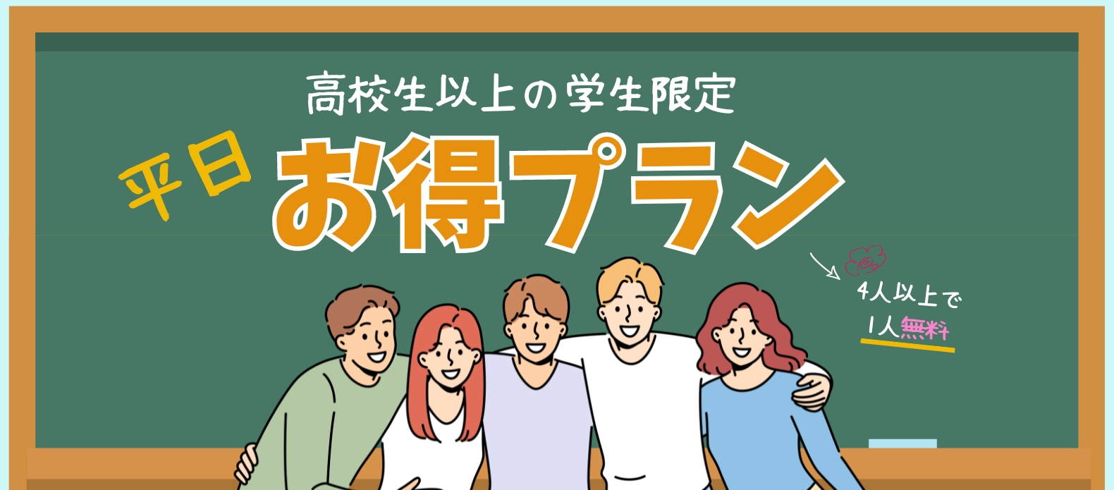 東京サマーランド1Dayパス8枚綴り×2 可愛くっ