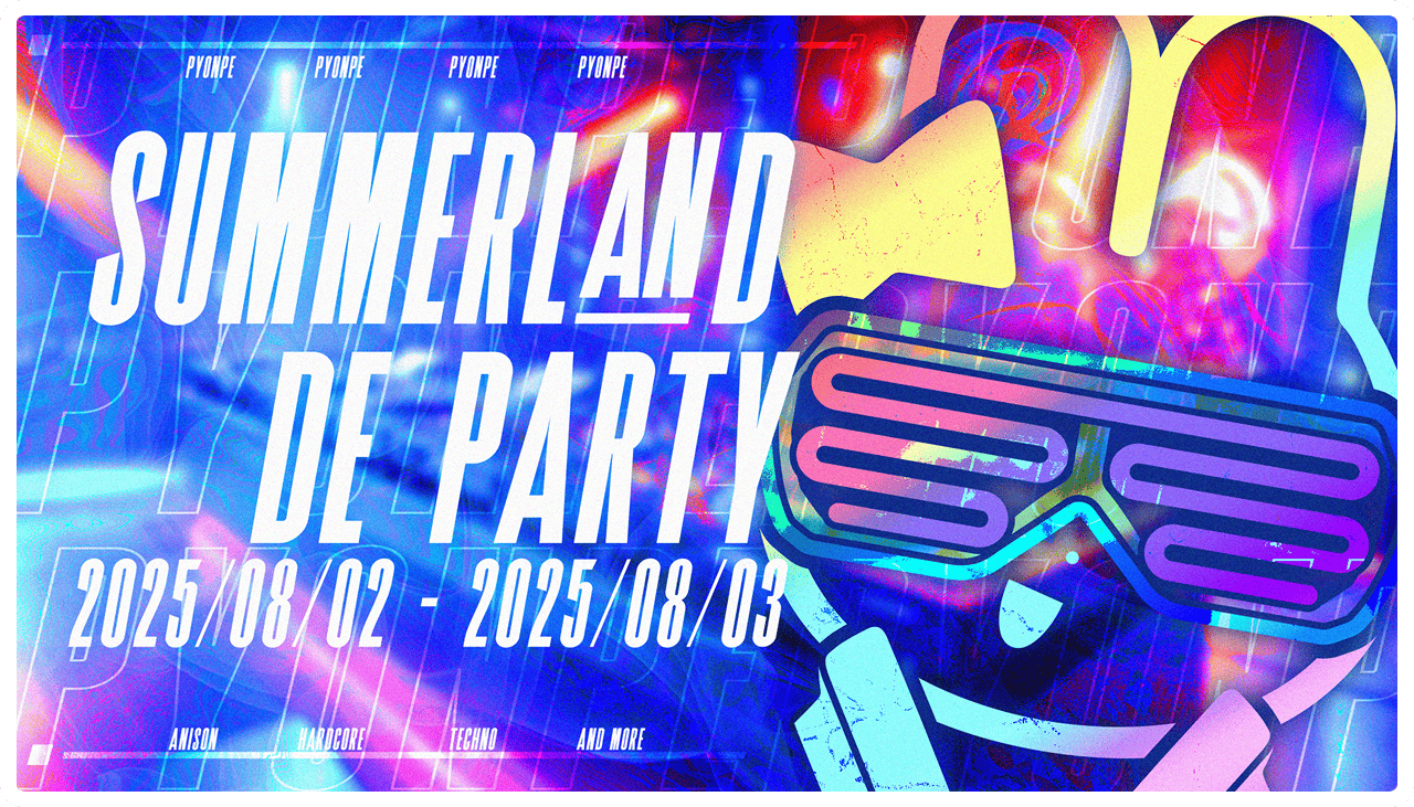 SUMMERLAND DE PARTY