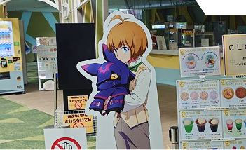 スペシャルディスプレー5